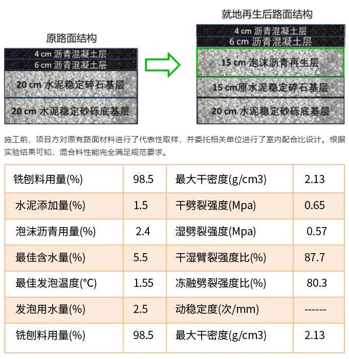 1692168901493027.png image.png